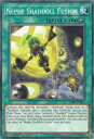 REALiZE ȥ쥫ۥӡŷԾŹ㤨ͷ SDSH-EN025 ̤Ʊ Nephe Shaddoll Fusion (Ѹ 1st Edition Ρޥ Shaddoll Showdown Structure DeckפβǤʤ40ߤˤʤޤ