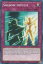 ͷ DLCS-EN034 ɡѥ륹 Shadow Impulse (Ѹ 1st Edition Ρޥ) Dragons of Legend: The Complete Series