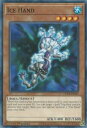 遊戯王 DLCS-EN049 アイス ハンド Ice Hand (英語版 1st Edition ノーマル) Dragons of Legend: The Complete Series