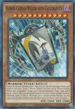 遊戯王 DLCS-EN133 花札衛-柳に小野道風- Flower Cardian Willow with Calligrapher (英語版 1st Edition ノーマル) Dragons of Legend: The Complete Series