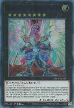  遊戯王 DLCS-EN125 銀河眼の光波竜 Galaxy-Eyes Cipher Dragon (英語版 1st Edition ウルトラレア) Dragons of Legend: The Complete Series