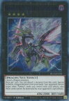 [紫文字] 遊戯王 DLCS-EN126 銀河影竜 Galaxy Stealth Dragon (英語版 1st Edition ウルトラレア) Dragons of Legend: The Complete Series