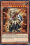 ͷ EGS1-EN008 òХХ Beast King Barbaros (Ѹ 1st Edition Ρޥ) Egyptian God DeckSlifer the Sky Dragon