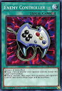 REALiZE ȥ쥫ۥӡŷԾŹ㤨ͷ EGS1-EN025 ͥߡȥ顼 Enemy Controller (Ѹ 1st Edition Ρޥ Egyptian God DeckSlifer the Sky DragonפβǤʤ40ߤˤʤޤ