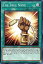 ͷ EGS1-EN030 ¤̾ The True Name (Ѹ 1st Edition Ρޥ) Egyptian God DeckSlifer the Sky Dragon