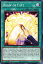 ͷ EGS1-EN033 ̿Υɥ Draw of Fate (Ѹ 1st Edition Ρޥ) Egyptian God DeckSlifer the Sky Dragon