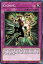 ͷ EGO1-EN034 ʣ Cloning (Ѹ 1st Edition Ρޥ) Egyptian God DeckObelisk the Tormentor