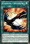 ͷ LDS2-EN045 󥰡ܥ Glowing Crossbow (Ѹ 1st Edition Ρޥ) Legendary Duelists Season 2