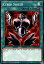 ͷ LDS2-EN079 Сܥơ Cyber Shield (Ѹ 1st Edition Ρޥ) Legendary Duelists Season 2