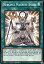 ͷ LDS2-EN092 ῼŷ Merciful Machine Angel (Ѹ 1st Edition Ρޥ) Legendary Duelists Season 2