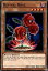 ͷ LDS2-EN098 ֤餯鯤 Revival Rose (Ѹ 1st Edition Ρޥ) Legendary Duelists Season 2