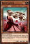 ͷ LDS2-EN102  Rose Lover (Ѹ 1st Edition Ρޥ) Legendary Duelists Season 2