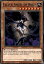 ͷ LDS2-EN103 ŷȥ顼 Fallen Angel of Roses (Ѹ 1st Edition Ρޥ) Legendary Duelists Season 2