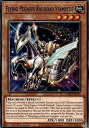 REALiZE ȥ쥫ۥӡŷԾŹ㤨ͷ LDS2-EN122 ƻե饤󥰡ڥ Flying Pegasus Railroad Stampede (Ѹ 1st Edition Ρޥ Legendary Duelists Season 2פβǤʤ30ߤˤʤޤ