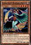 ͷ LDS2-EN127 Ļ Lunalight Emerald Bird (Ѹ 1st Edition Ρޥ) Legendary Duelists Season 2