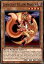 ͷ LDS2-EN128  Lunalight Yellow Marten (Ѹ 1st Edition Ρޥ) Legendary Duelists Season 2