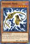 ͷ LED7-EN010 ۡǥ󥰡ॺ Holding Arms (Ѹ 1st Edition Ρޥ) Legendary Duelists Rage of Ra