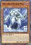 ͷ LED7-EN023 磻 Meklord Emperor Wisel (Ѹ 1st Edition Ρޥ) Legendary Duelists Rage of Ra