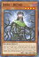 ͷ LED7-EN041 ¤ʹ֡ݥå Jinzo - Jector (Ѹ 1st Edition Ρޥ) Legendary Duelists Rage of Ra