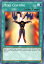 ͷ LED7-EN044  Mind Control (Ѹ 1st Edition Ρޥ) Legendary Duelists Rage of Ra