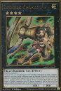 遊戯王 MAGO-EN037 十二獣ライカ Zoodiac Chakanine (英語版 1st Edition プレミアムゴールドレア) Maximum Gold