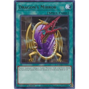 遊戯王 MAGO-EN142 龍の鏡 Dragon's Mirror (英語版 1st Edition レア) Maximum Gold