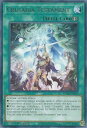 遊戯王 MP20-EN078 テスタメント パラディオン Crusadia Testament (英語版 1st Edition レア) 2020 Tin of Lost Memories