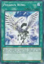 REALiZE ȥ쥫ۥӡŷԾŹ㤨ͷ MP20-EN092 ŷϤ Pegasus Wing (Ѹ 1st Edition Ρޥ 2020 Tin of Lost MemoriesפβǤʤ30ߤˤʤޤ