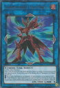 遊戯王 MP20-EN169 転生炎獣パイロ・フェニックス Salamangreat Pyro Phoenix (英語版 1st Edition ウルトラレア) 2020 Tin of Lost Memories(3)