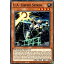 ͷ PHRA-EN018 UA٥ѥ U.A. Libero Spiker (Ѹ 1st Edition Ρޥ) Phantom Rage