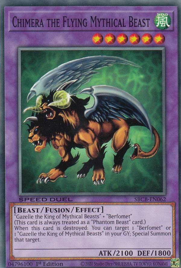 遊戯王 SBCB-EN062 有翼幻獣キマイラ Chimera the Flying Mythical Beast (英語版 1st Edition ノーマル) Speed Duel: Battle City Box