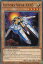 ͷ SBCB-EN067 ӥȥ꡼Хѡ XX03 Victory Viper XX03 (Ѹ 1st Edition Ρޥ) Speed Duel: Battle City Box