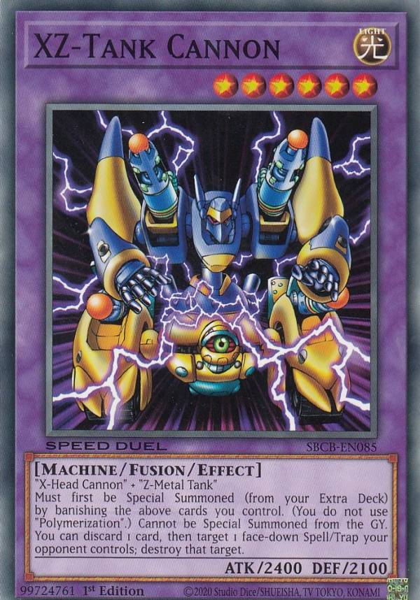 遊戯王 SBCB-EN085 XZ－キャタピラー・キャノン XZ-Tank Cannon (英語版 1st Edition ノーマル) Speed Duel: Battle City Box