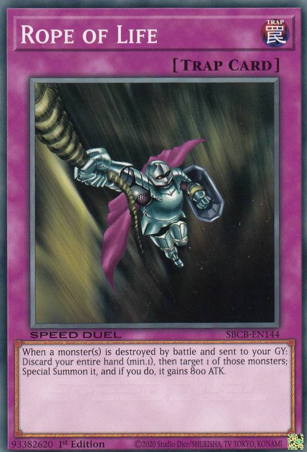 遊戯王　命の綱　セット 遊戯王 命の綱 シークレット - メルカリ