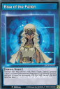 VY SBCB-ENS13 Rise of the Fallen (p 1st Edition m[}) Speed Duel: Battle City Box