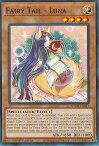 遊戯王 SDCH-EN013 妖精伝姫－カグヤ Fairy Tail - Luna (英語版 1st Edition ノーマル) Spirit Charmers Structure Deck