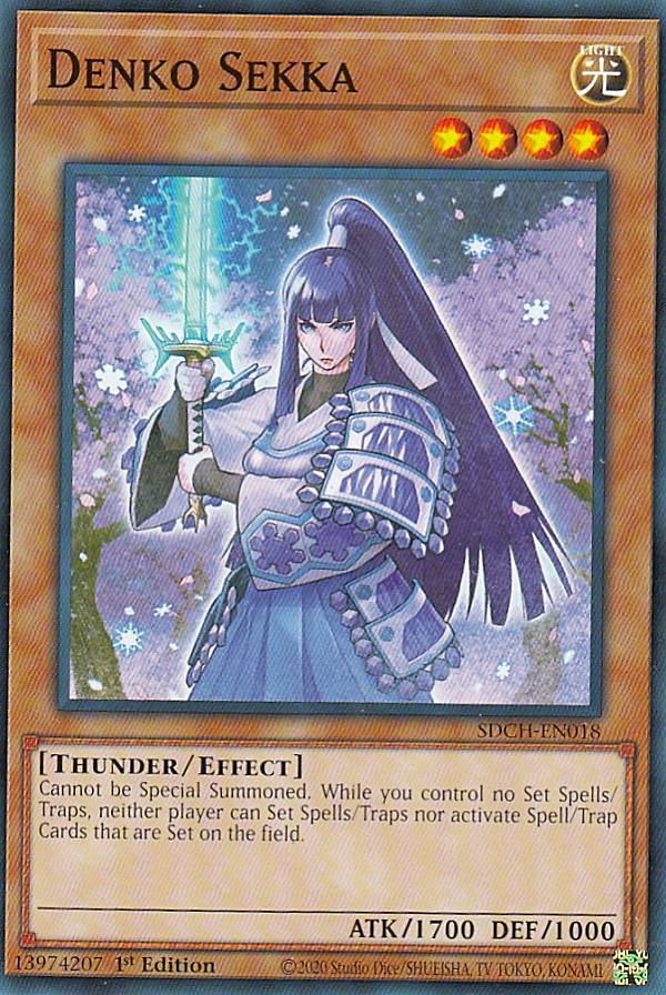 遊戯王 SDCH-EN018 電光－雪花－ Denko Se