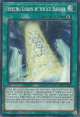 REALiZE ȥ쥫ۥӡŷԾŹ㤨ͷ SDFC-EN028 ɹ볦ξ Freezing Chains of the Ice Barrier (Ѹ 1st Edition Ρޥ Structure Deck Freezing ChainsפβǤʤ200ߤˤʤޤ