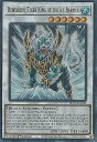 REALiZE ȥ쥫ۥӡŷԾŹ㤨ͷ SDFC-EN042 ɹ볦θײɥ Dewloren, Tiger King of the Ice Barrier (Ѹ 1st Edition ȥ쥢 Structure Deck Freezing ChainsפβǤʤ200ߤˤʤޤ