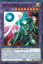 遊戯王 BACH-EN084 The Great Double Casted Caster (英語版 1st Edition ノーマル) Battle of C...