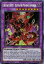 ͷ BODE-EN039 ǥȥե˥å Destiny HERO - Destroyer Phoenix Enforcer (Ѹ 1st Edition åȥ쥢) Burst of Destiny