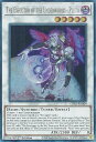 遊戯王 GFP2-EN009 冥府の執行者 プルート The Executor of the Underworld - Pluto (英語版 1st Edition ウルトラレア) Ghosts From the Past：The 2nd Haunting