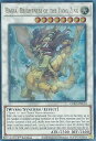 遊戯王 GFP2-EN130 輝竜星-ショウフク Baxia, Brightness of the Yang Zing (英語版 1st Edition ウルトラレア) Ghosts From the Past:The 2nd Haunting