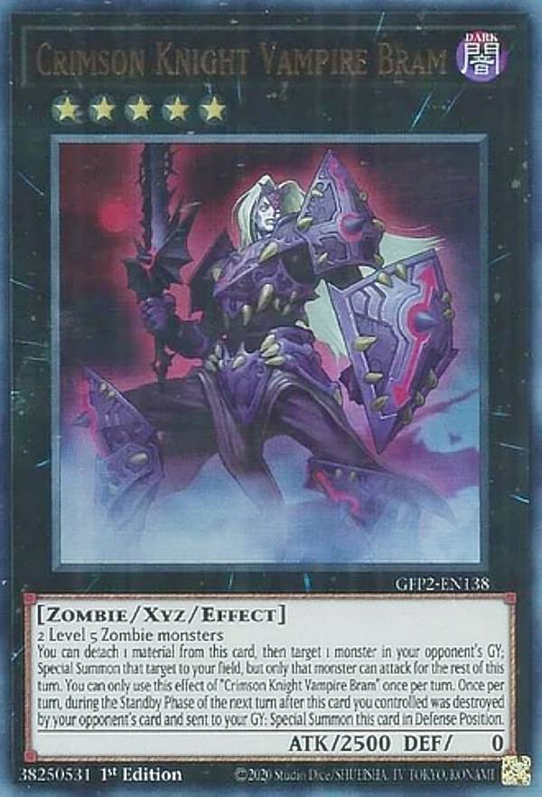 遊戯王 GFP2-EN138 紅貴士-ヴァンパイア・ブラム Crimson Knight Vampire Bram (英語版 1st Edition ウルトラレア) Ghosts From the Past:The 2nd Haunting