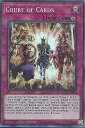 遊戯王 KICO-EN008 Court of Cards (英語版 1st Edition スーパーレア) King's Court