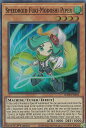 遊戯王 LED8-EN002 SR吹持童子 Speedroid Fuki-Modoshi Piper (英語版 1st Edition スーパーレア) Legendary Duelists Synchro Storm