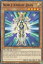 ͷ LED8-EN030 Υ Noble Knight Joan (Ѹ 1st Edition Ρޥ) Legendary Duelists Synchro Storm