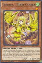 遊戯王 LED8-EN035 LL－ベリル・カナリー Lyrilusc - Beryl Canary (英語版 1st Edition レア) Legendary Duelists Synchro Storm