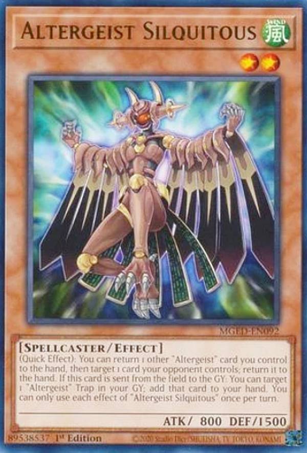 REALiZE ȥ쥫ۥӡŷԾŹ㤨ͷ MGED-EN092 륿ȡ륭 Altergeist Silquitous (Ѹ 1st Edition ɥ쥿쥢 Maximum GoldEl DoradoפβǤʤ50ߤˤʤޤ