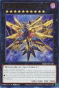 遊戯王 MGED-EN140 RR－アルティメット・ファルコン Raidraptor - Ultimate Falcon (英語版 1st Edition ゴールドレターレア) Maximum Gold：El Dorado